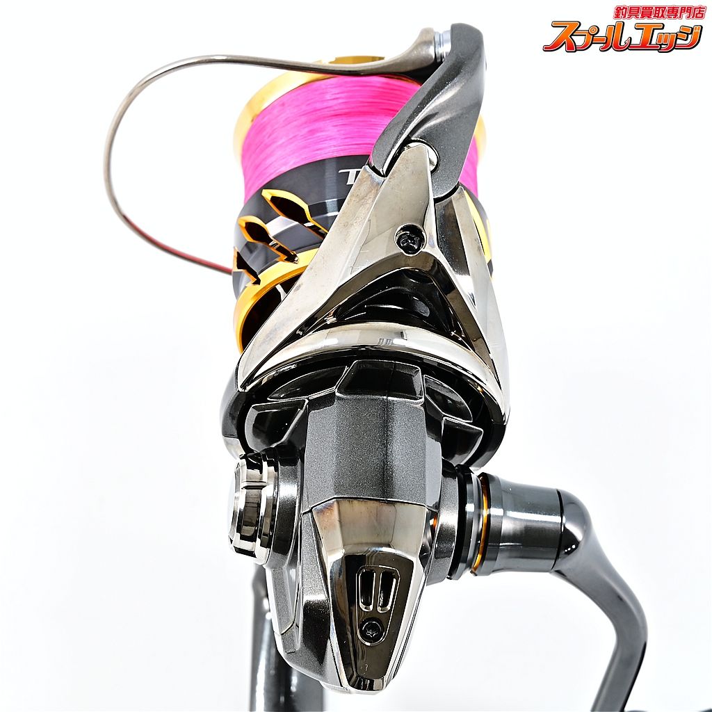 2500SHG SHIMANO