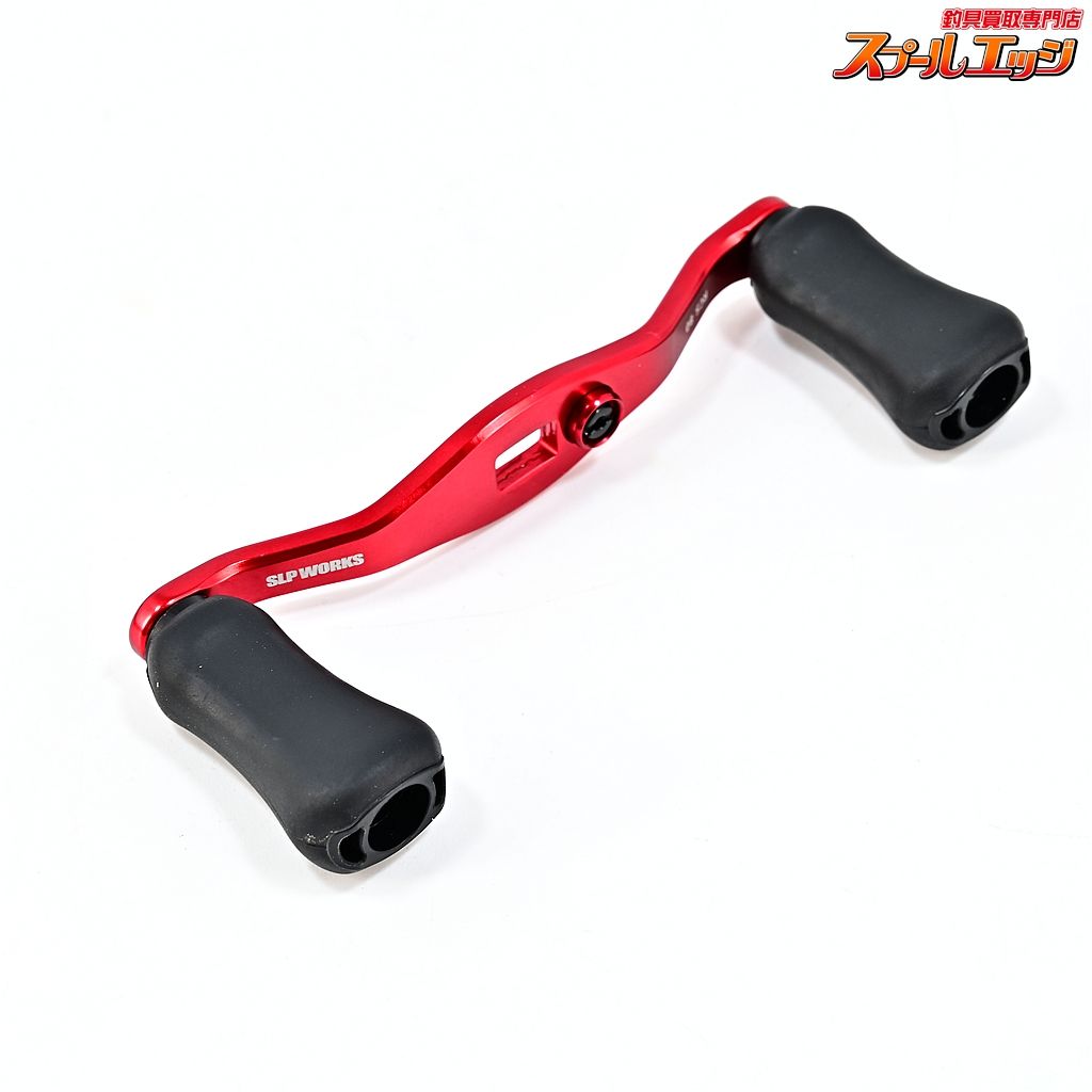 ダイワxSLPワークス RCSB BF80mm ハンドルセット DAIWAxSLP-WORKS HANDLE SET m42954 OLIVEOS_COM_TR