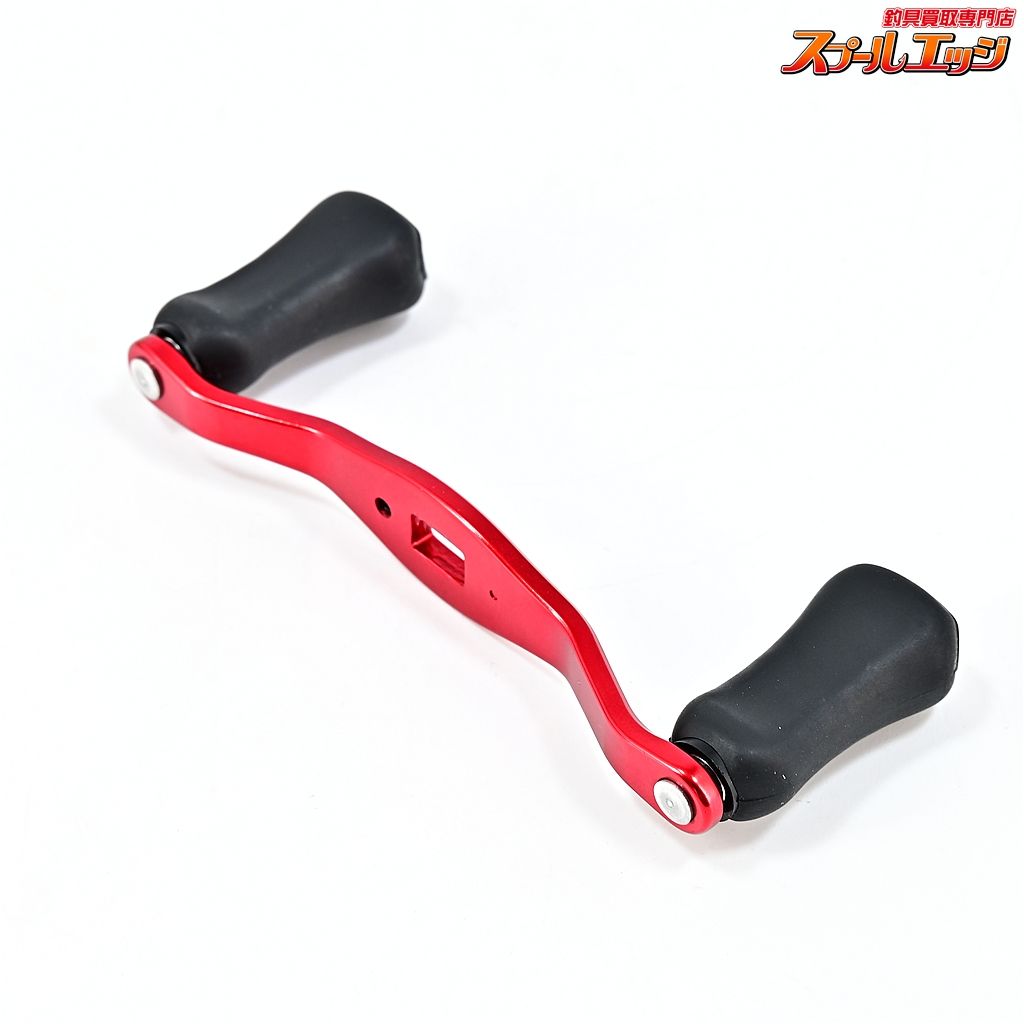 ダイワxSLPワークス