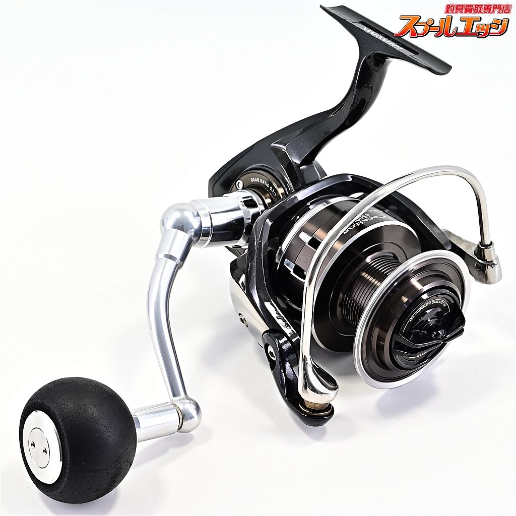 ダイワ 16キャタリナ 4500H DAIWA CATALINA m42955