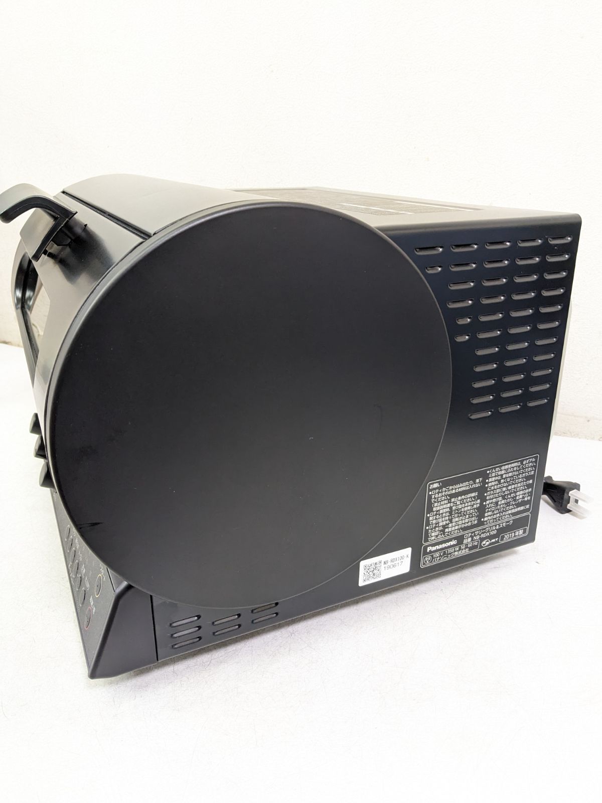 Panasonic NB-RDX100 2019年製 ロティサリーグリル＆スモーク - メルカリ