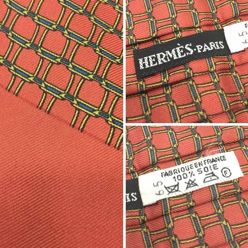 HERMES エルメス タイスカーフ アスコットタイ エトリエ ネクタイ
