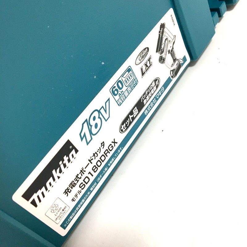 コンパネへの角穴あけ コードレス