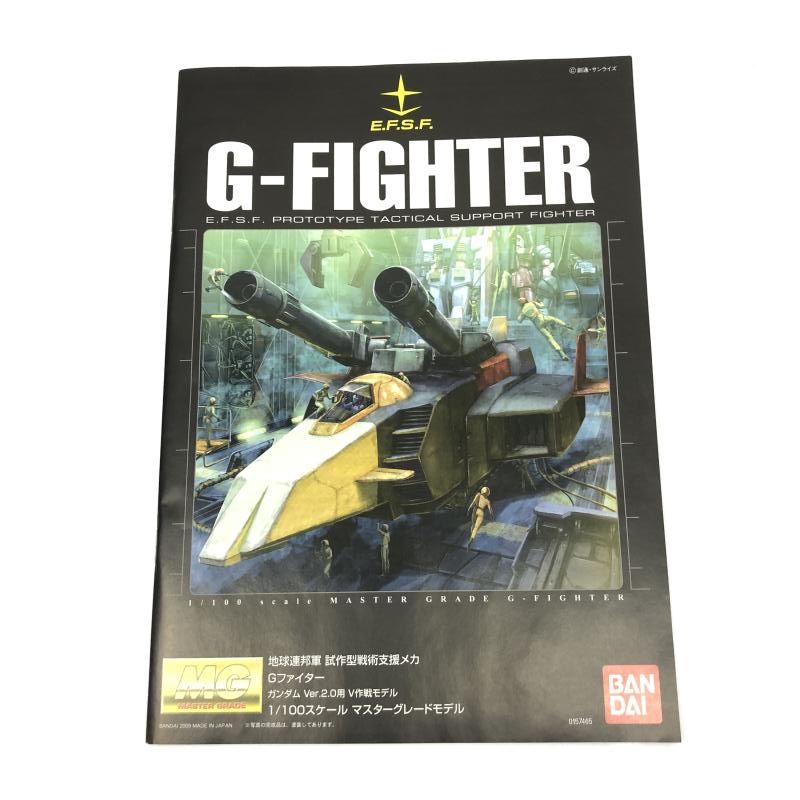 中古】GﾀﾞﾑS）未組立）MG Gファイター (ガンダムVer.2.0用 V作戦モデル