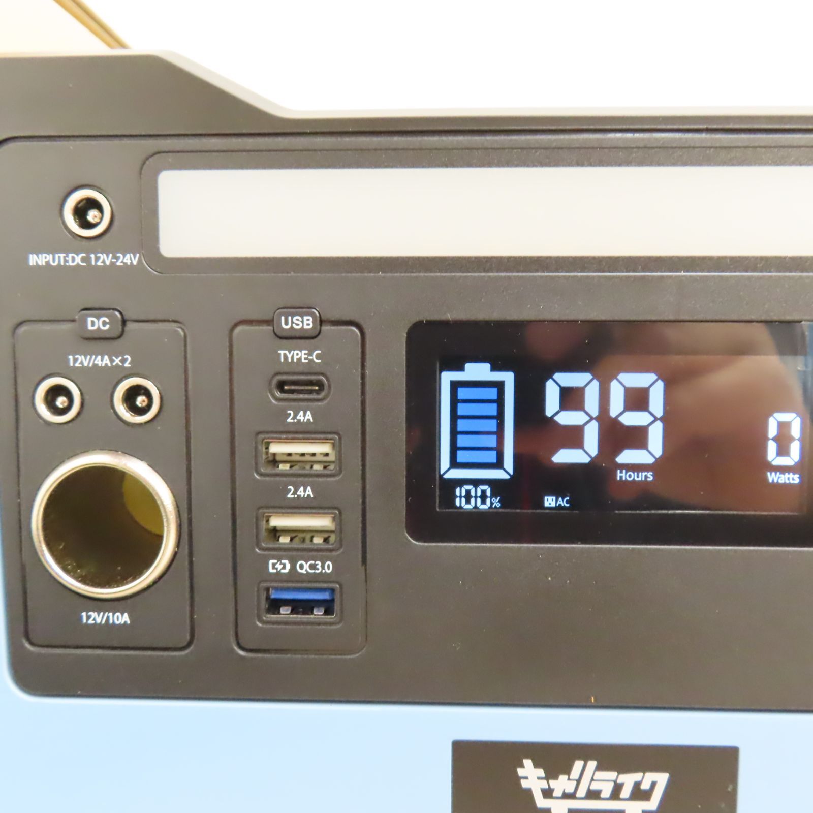 ポータブル電源 キャリライク PD150 150000mAh 540Wh