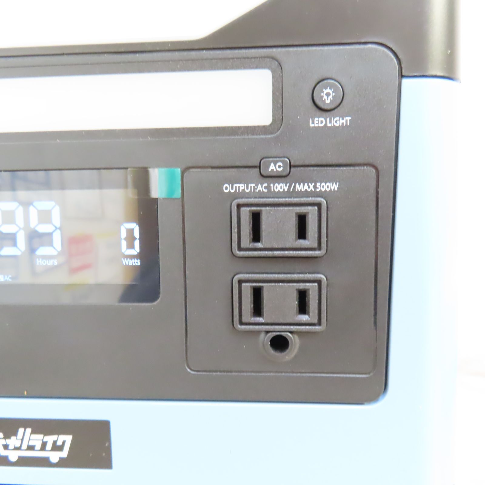 キャリライク PD150