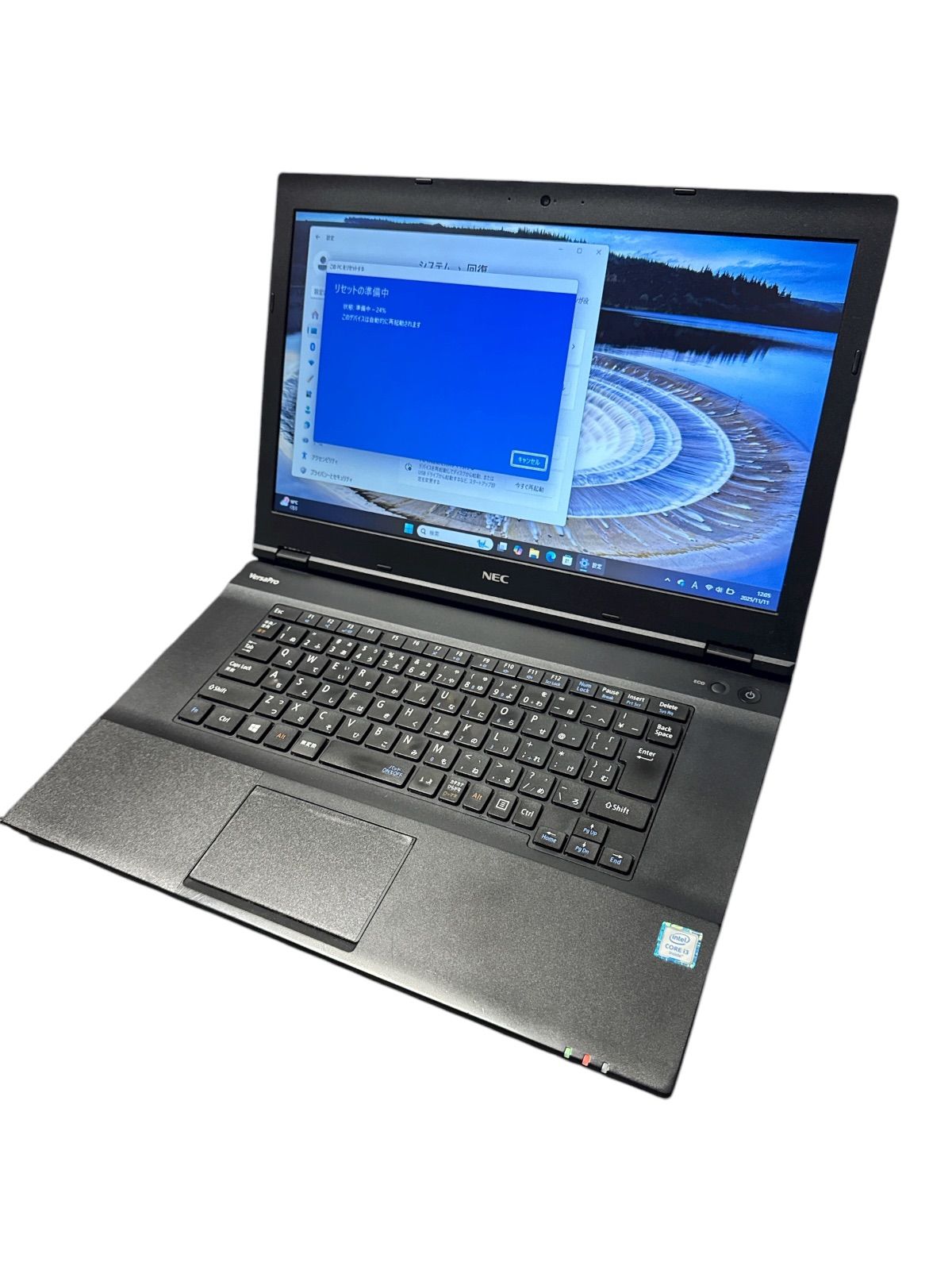 NEC PC-VK23LXZGR Core i3 6100U 2.3GHz VersaPro