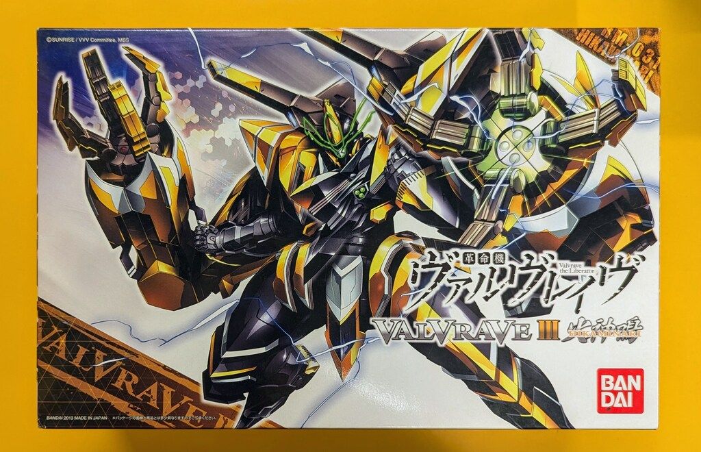 ⭐️ARS9⭐️ブルーの探索 フルメタルウォール SR ポケモンカード サン