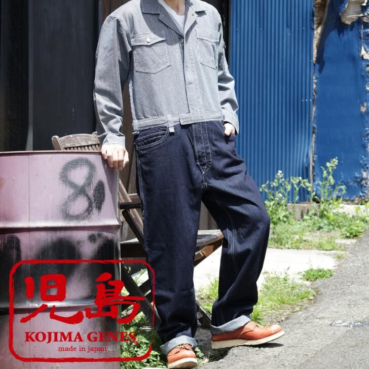 児島ジーンズ つなぎbyKGR KOJIMAGENES KGR-101 ジーンズメンズ 裾上げ アメカジ チェーンステッチ デニム INDIGO M