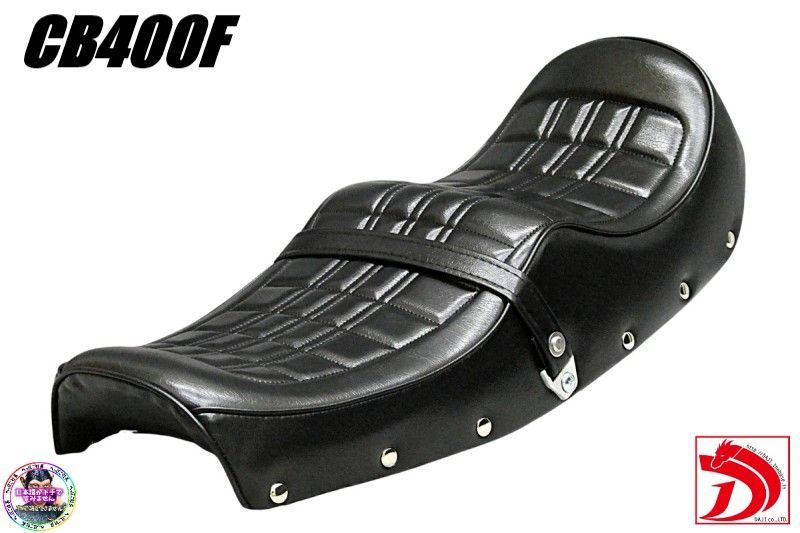 旧CB400F 鋲打ち 黒E4柄 カスタムシート/チョビ三CB400four ヨンフォア