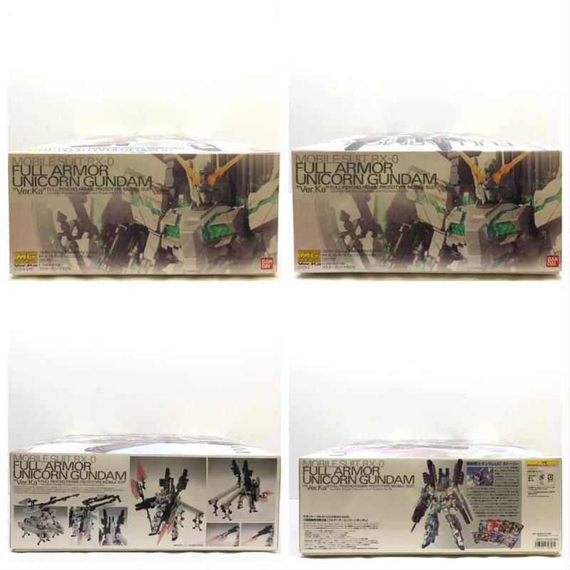 GﾀﾞﾑS 未組立 MG 1 100 RX 0 フルアーマーユニコーンガンダム バンダイ 66