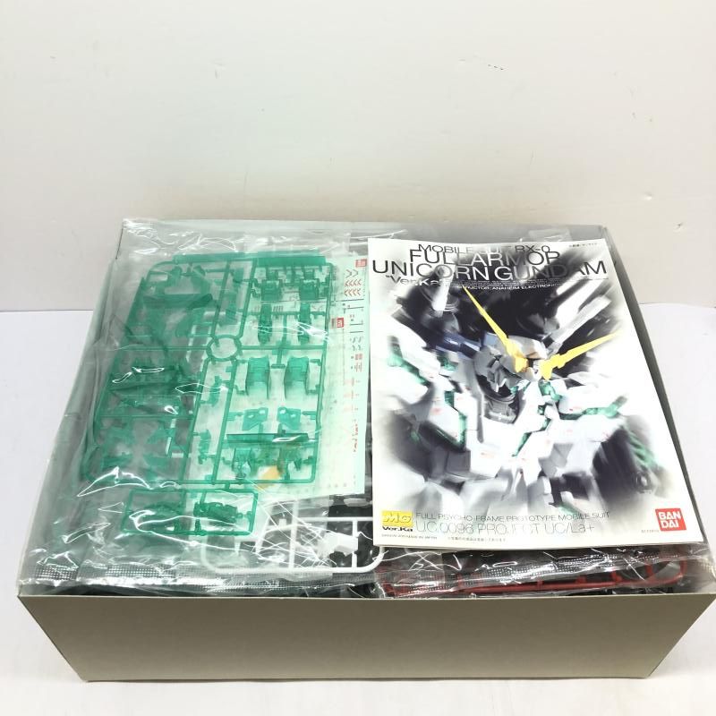 GﾀﾞﾑS 未組立