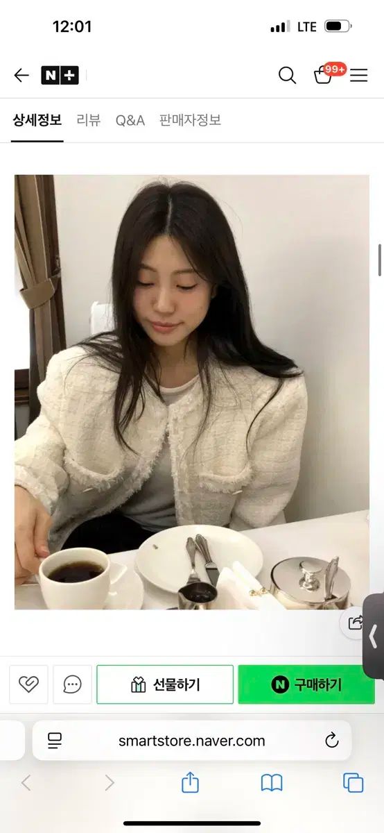 Founders クローバ ウィンター ツイード ジャケット