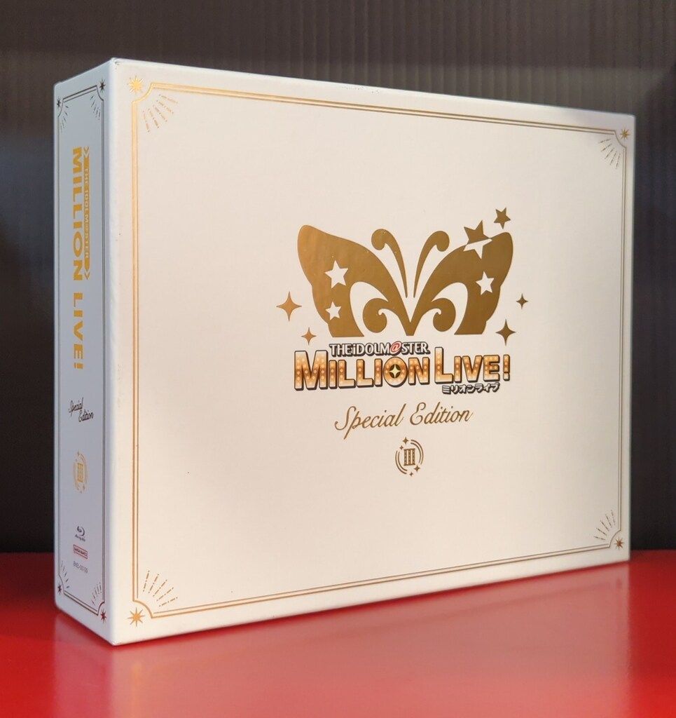 アニメBlu-ray アイドルマスター ミリオンライブ!3 特装版