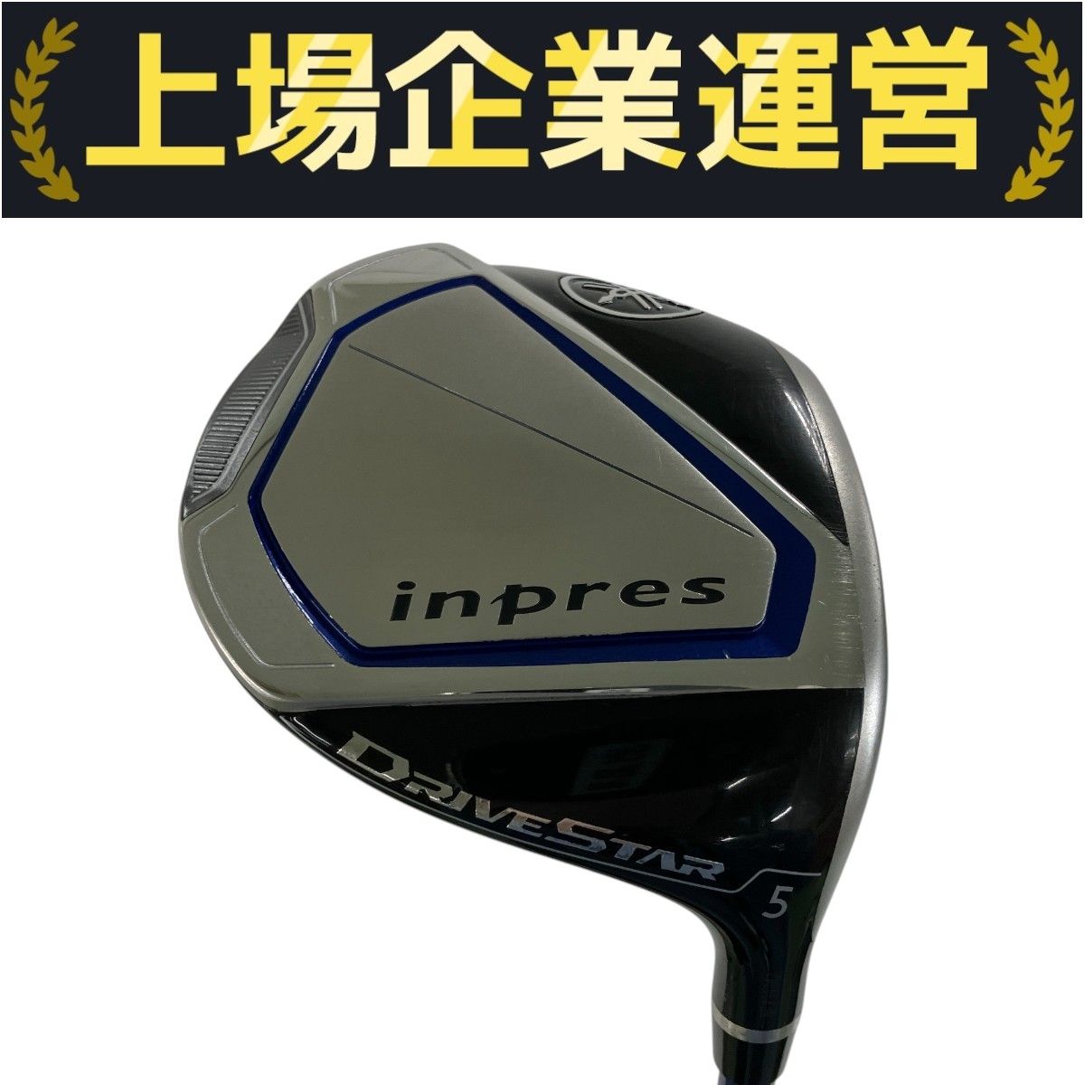 YAMAHA インプレス ドライブスター FW5 SPEEDER NX M423f フェアウェイウッド ゴルフ クラブ Y10349413