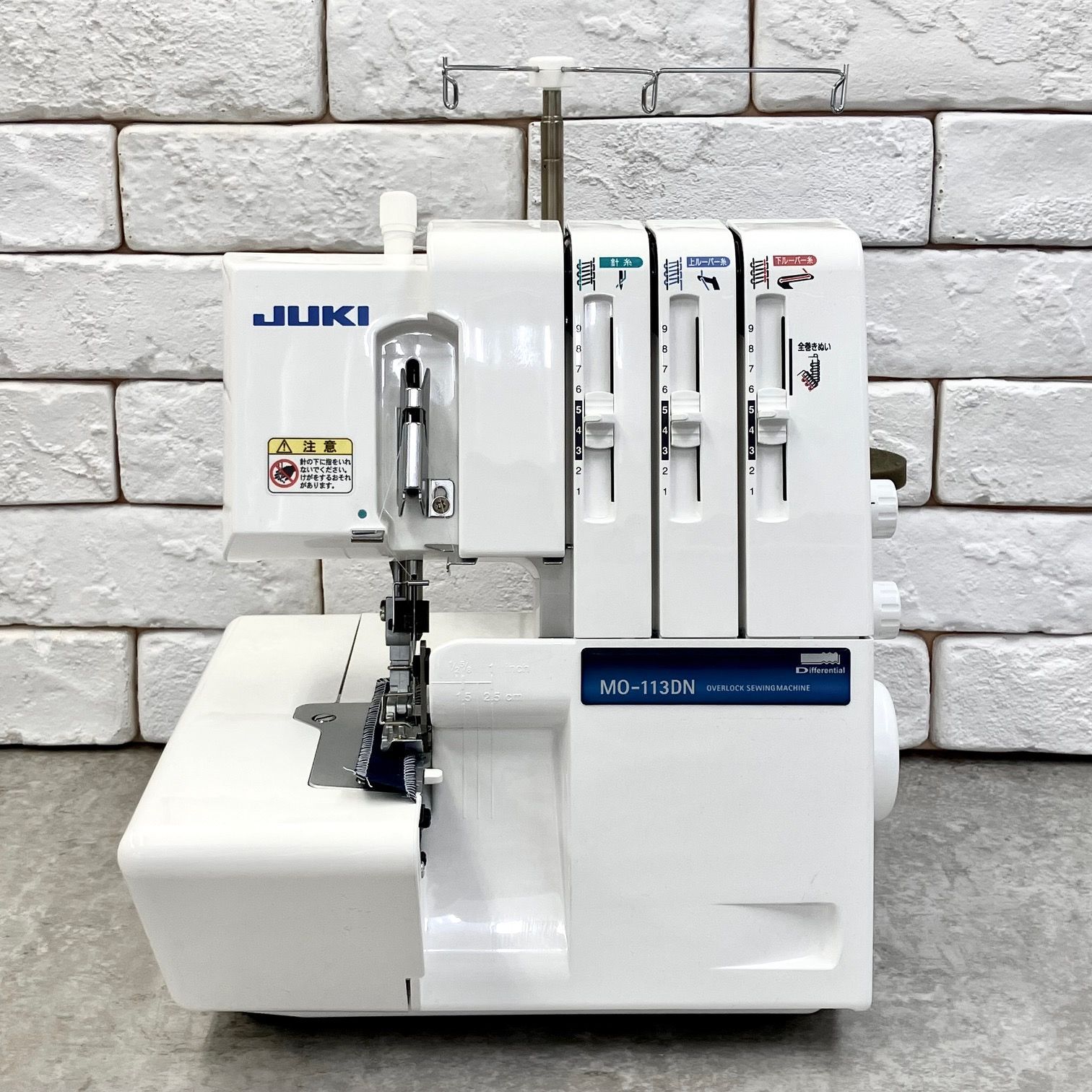 【O】JUKIロックミシ1本針3本糸MO-113DN JUKI ジューキ MO-113 ロックミシン3本針1糸 MO-113DN｜JUKI家庭