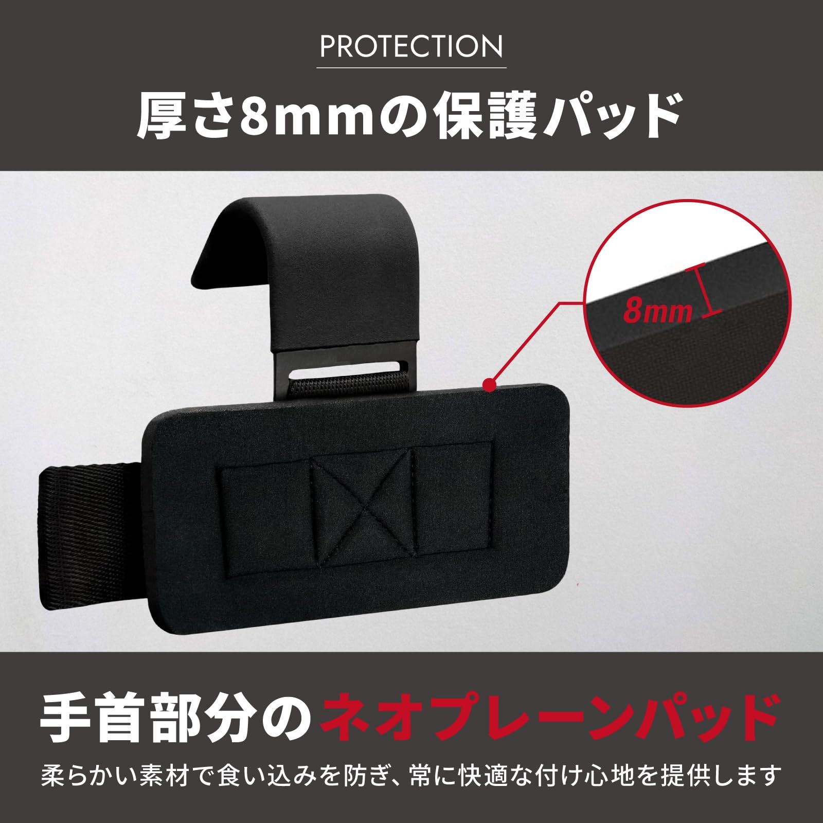 新品 RDXウエイトリフティングフックストラップネオプレンパッド付き