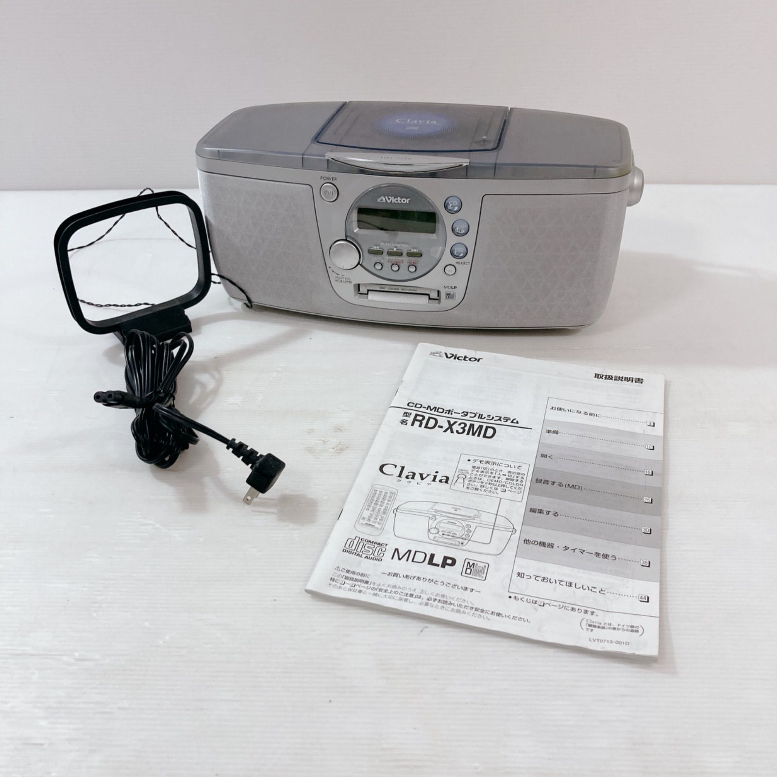 TENSEGRITYLAB. トップ テンセグリティラボ 6 φ145mm