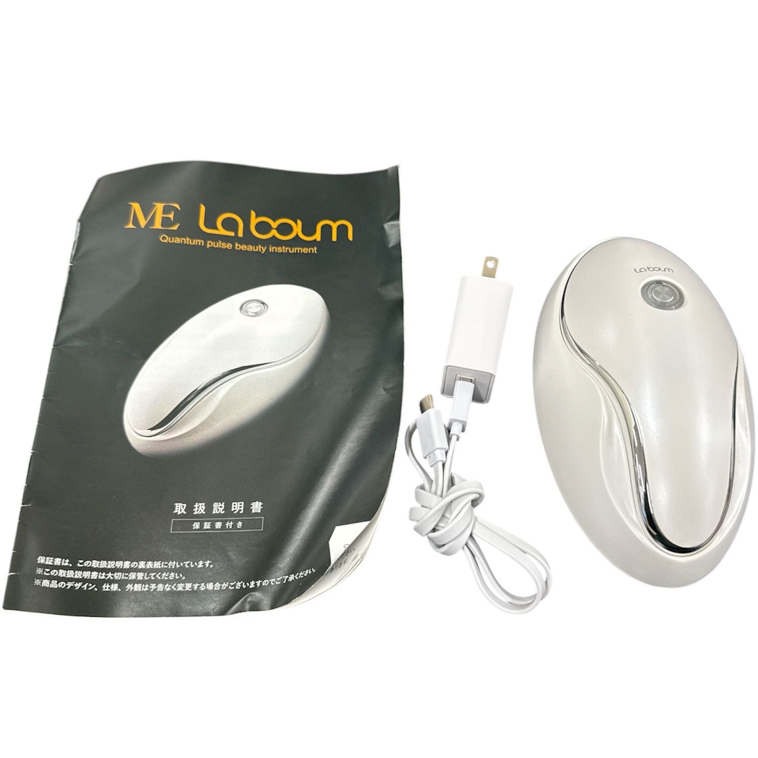 ME La boum 美容器 Quantum pulse C696 D ME LA BOUM MEラボン