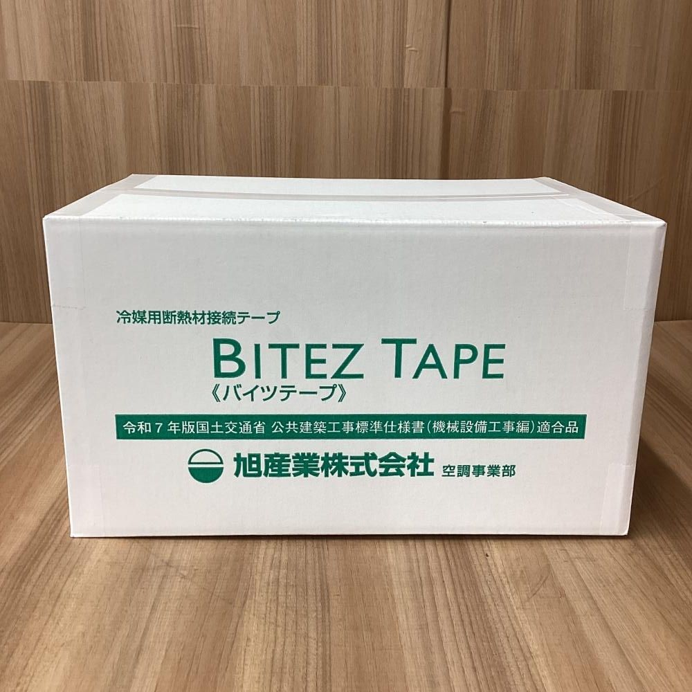 旭産業 バイツテープ BITSTAPE 10ｍ 95mm 12巻入 201