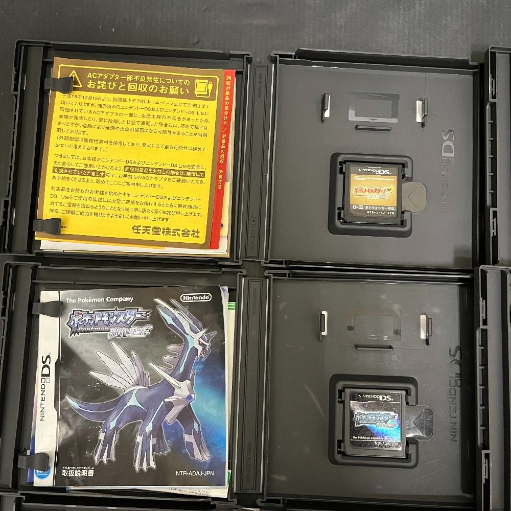 06w19669 ポケットモンスター DS・3DSゲームソフト8点セット ゲーム