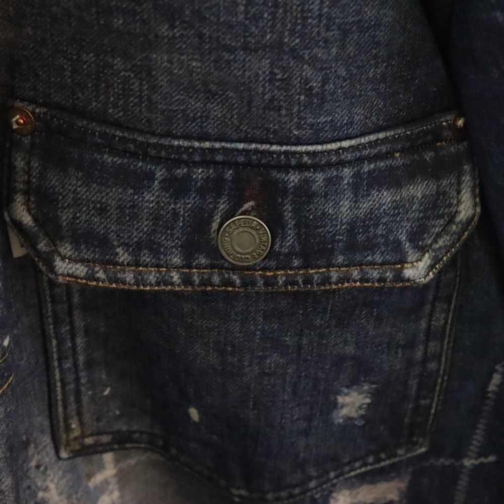 SAPEur (サプール) Lot.5067XX SWEAT JACKET スウェットジャケット