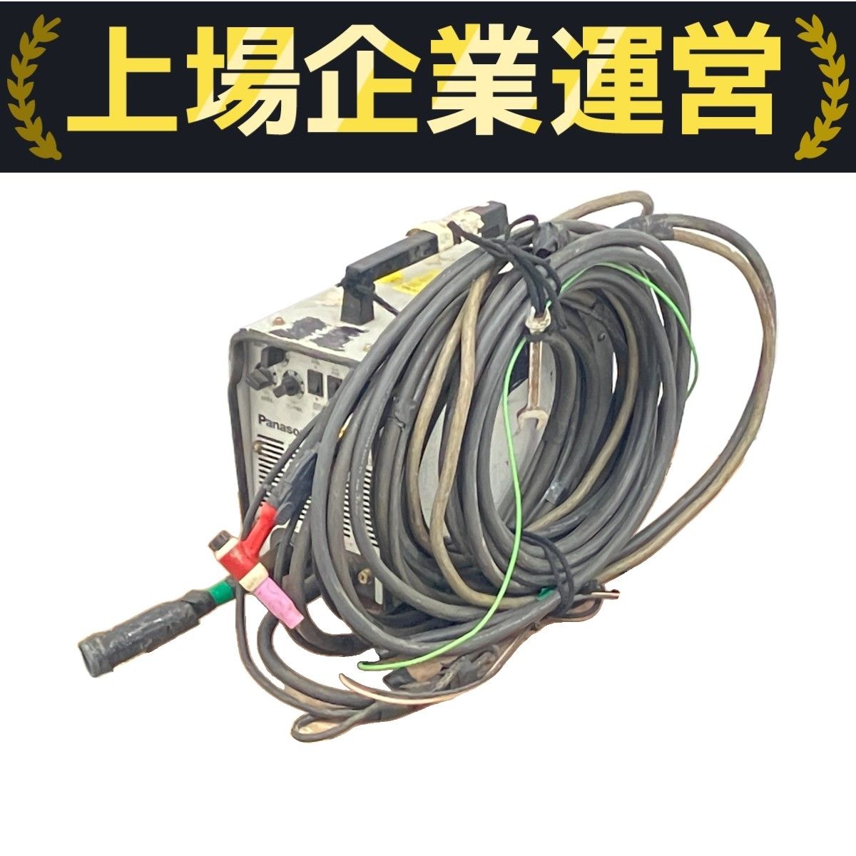 店頭受取 Panasonic 200A パナソニック YC-200BL2 インバータ直流TIG溶接機 電動工具 ジャンク O10271406