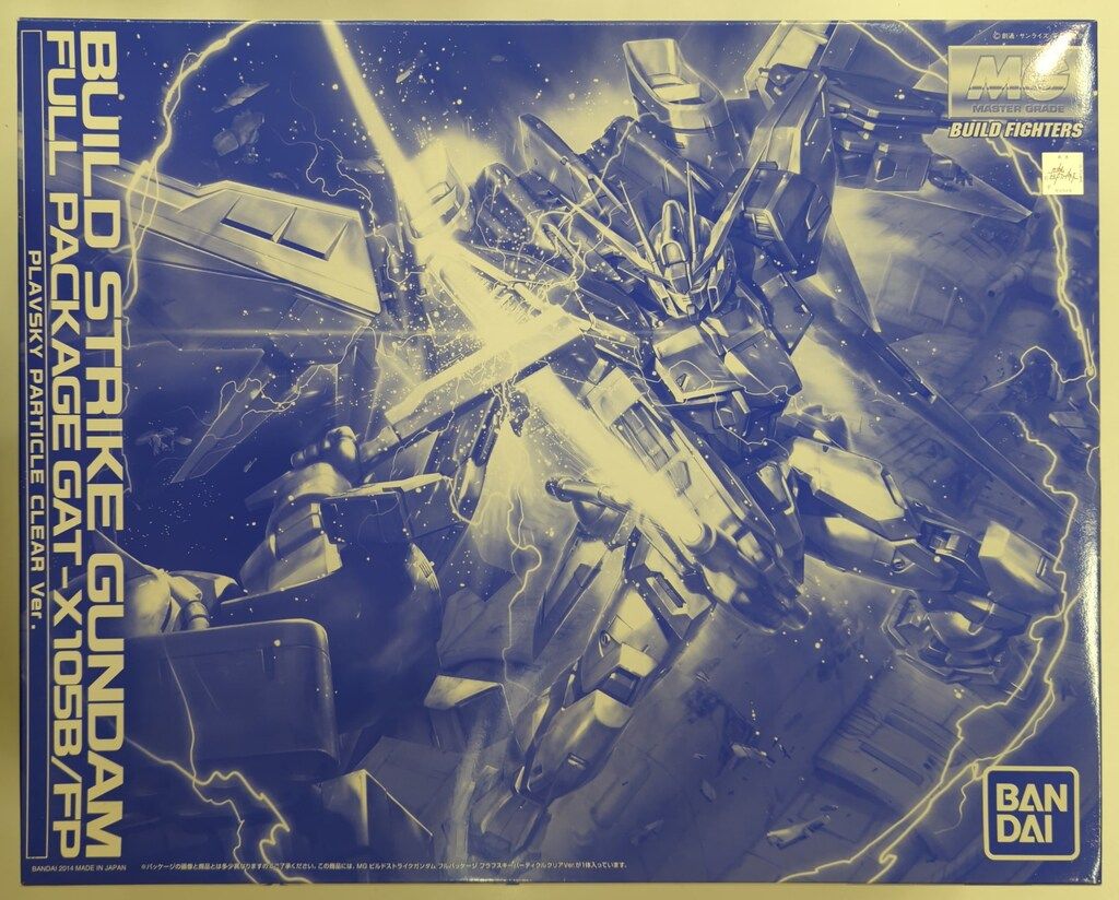 MG 1/100 ビルドストライクガンダム フルパッケージ プラフスキー