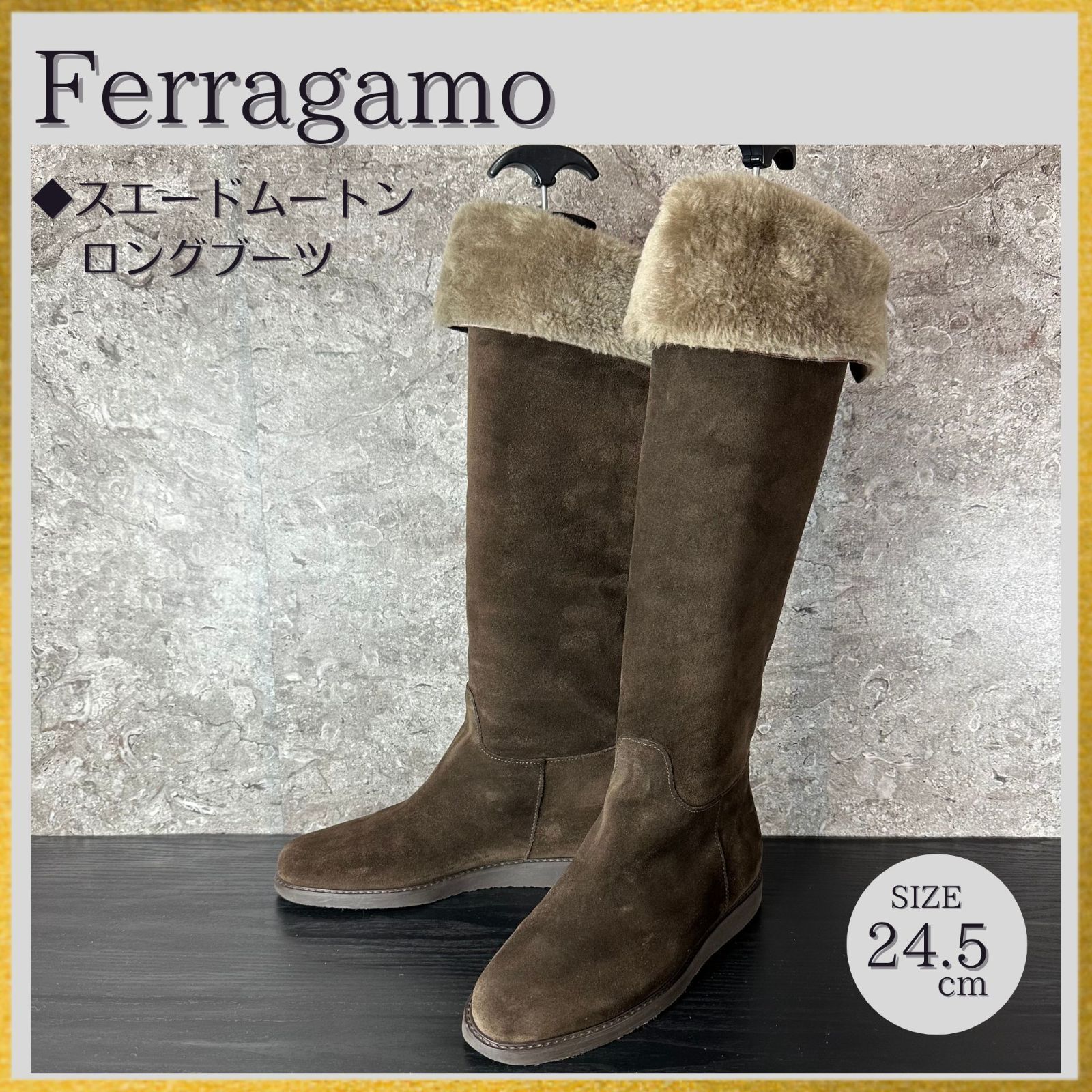 S 113 Ferragamo フェラガモ ロゴ スエード ムートン 内側ボア ロングブーツ 防寒 ブラウン茶 7 1 2 M 24 5 cm