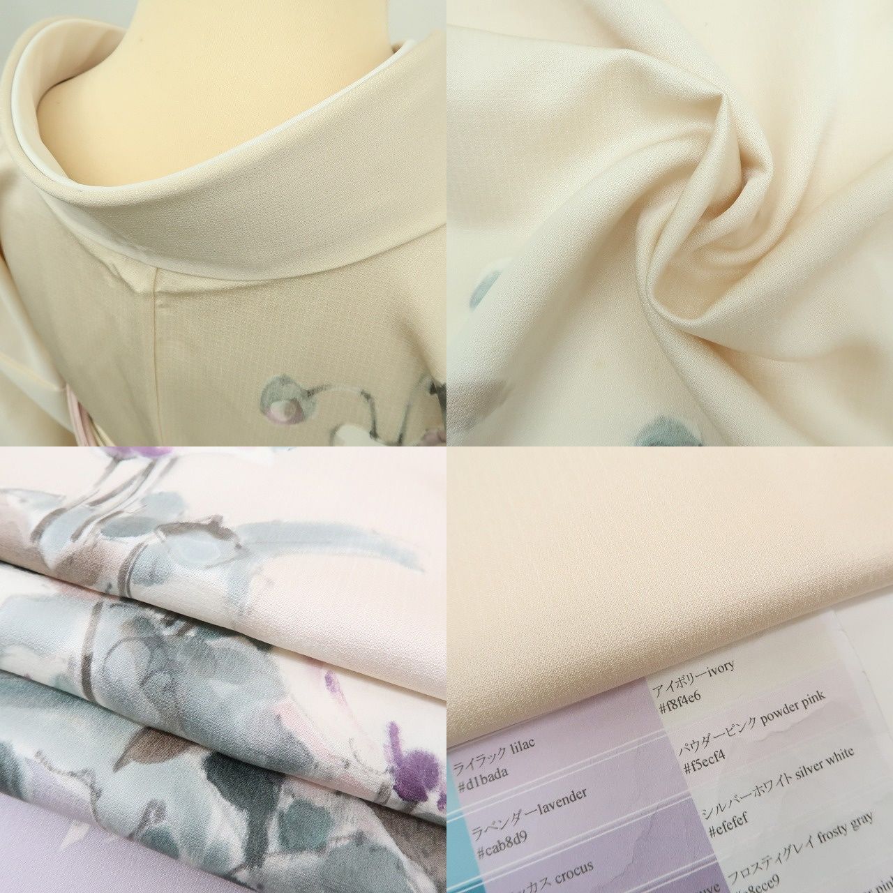  ✾まめ藤✾ｍ2349 正絹 手縫い仕立て パンジー 訪問着 訪問着 付け下げ 着物