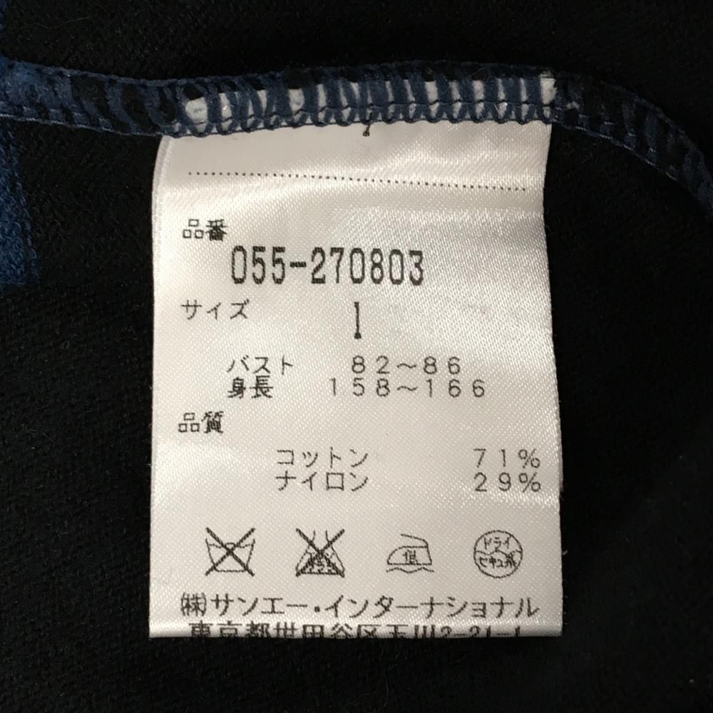 美品】パーリーゲイツ セーター ネイビー×ダークネイビー コットン混