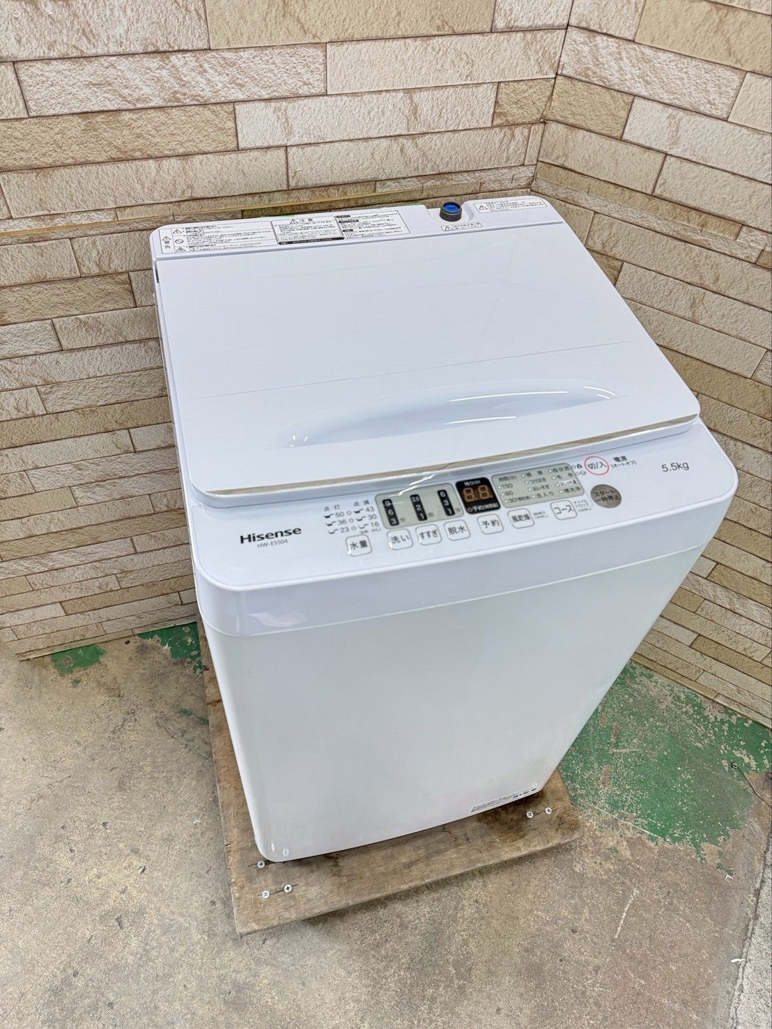 大阪 3か月保障付き 洗濯機 ハイセンス 5 kg HW E 5504 IS 993