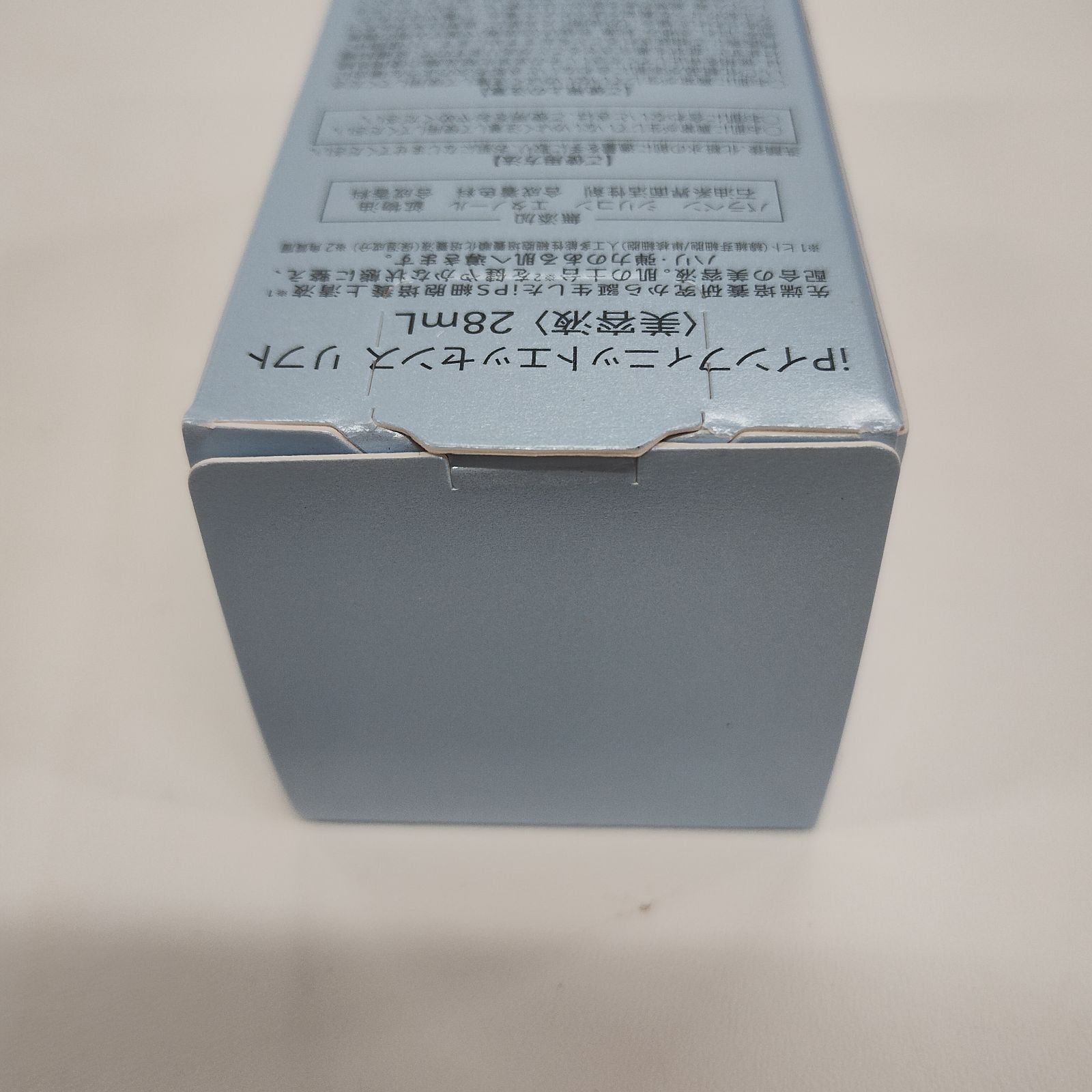 ミュゼコスメ 新品未使用 試してみた】ミュフラセラム ミュゼコスメの