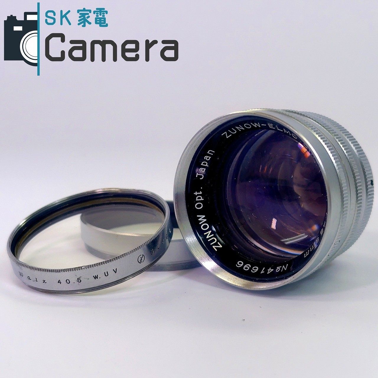 ズノーの中望遠！ZUNOW Cine 38mm F1.1 オールドレンズ ズノーの中望遠！ZUNOW Cine 38mm F1.1 オールドレンズ ズノーの中望遠