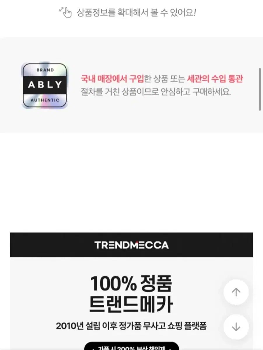 マルジェラ ブラック