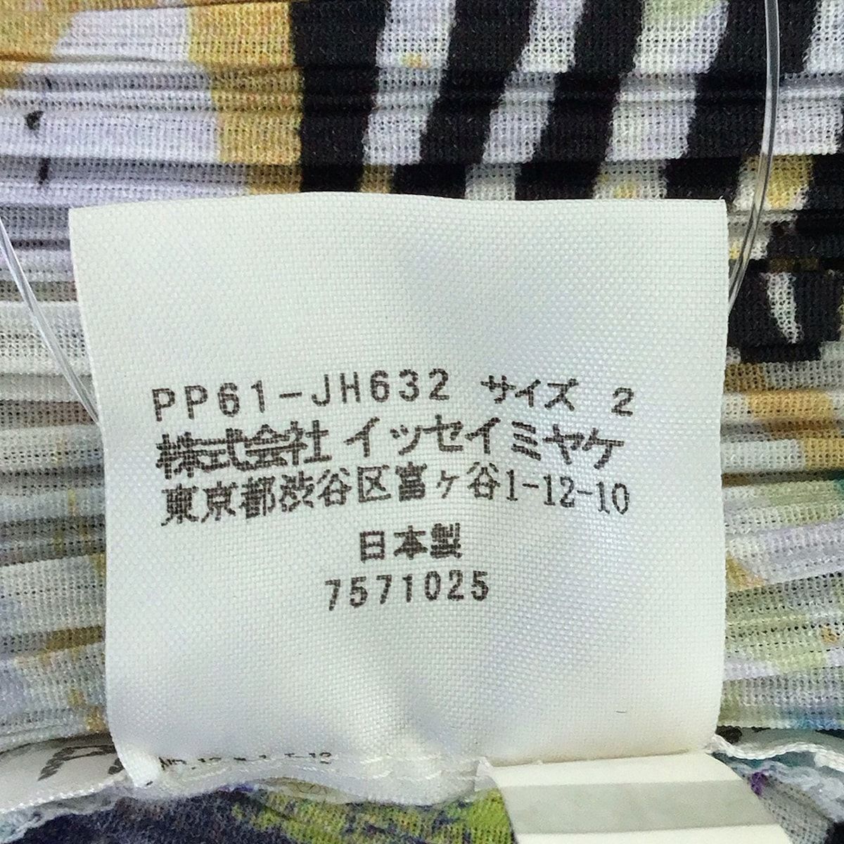 レディース ダークグリーン