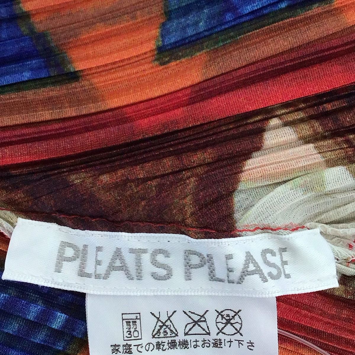 プリーツプリーズ ワンピース