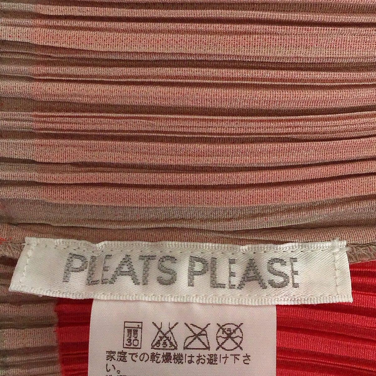 ノースリーブ ひざ丈