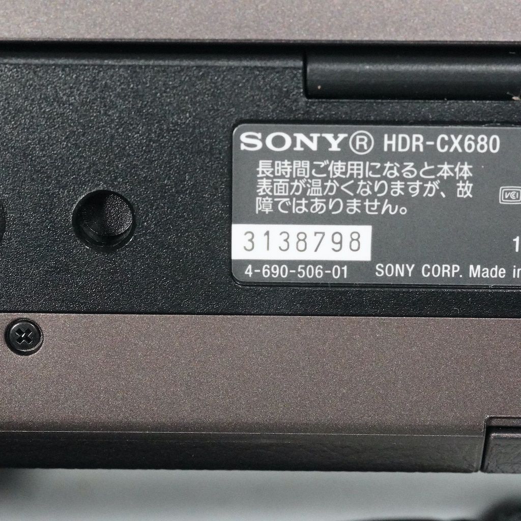 ブラウン 返金保証