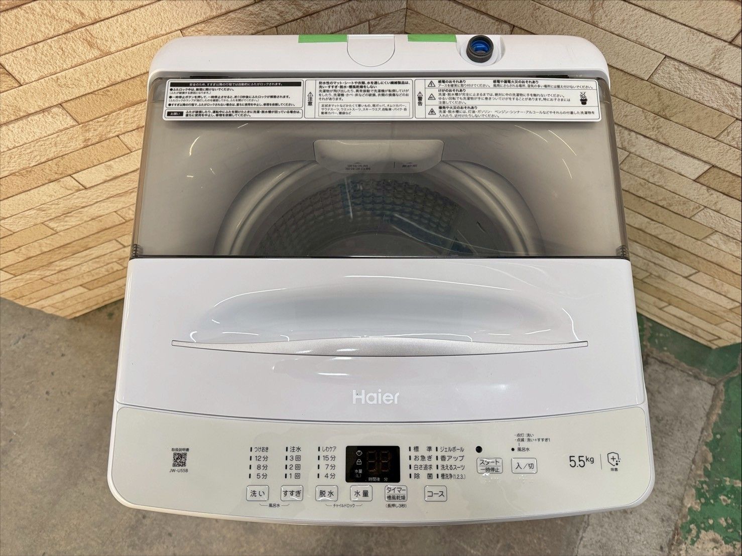  大阪 3か月保障付き 洗濯機 ハイアール 5 kg JW U 55 B SS 183 縦型洗濯機本体 縦型洗濯機