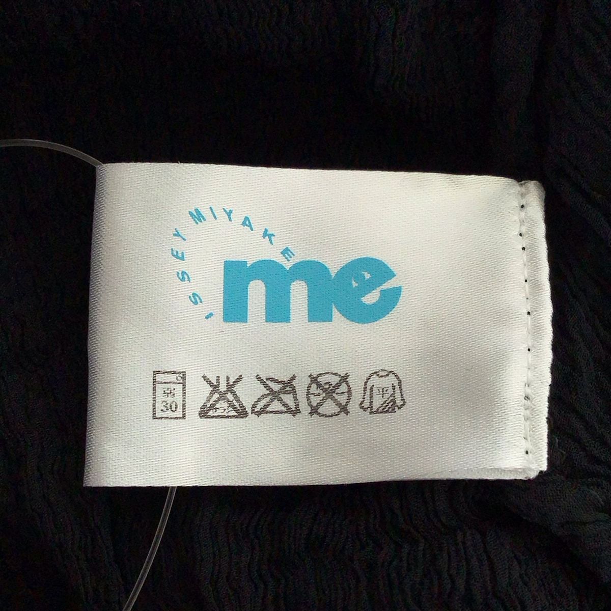  me ISSEY MIYAKE ミー イッセイミヤケ ワンピース レディース - 黒 キャミワンピ ひざ丈 シースルー その他 ワンピース