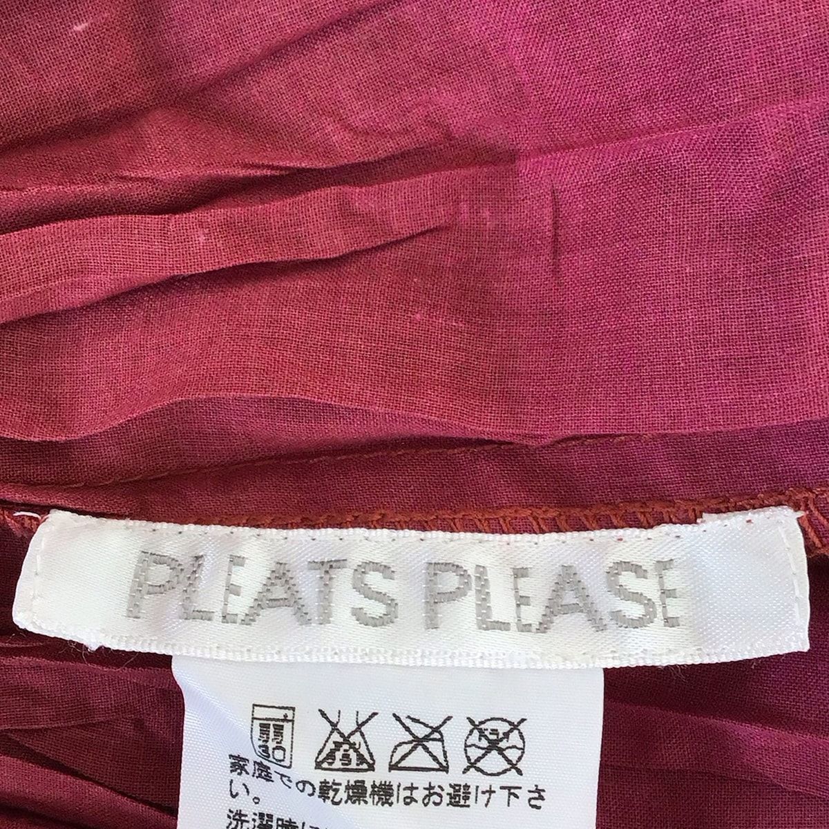 PLEATS PLEASE(プリーツプリーズ) ワンピース サイズ3 L レディース