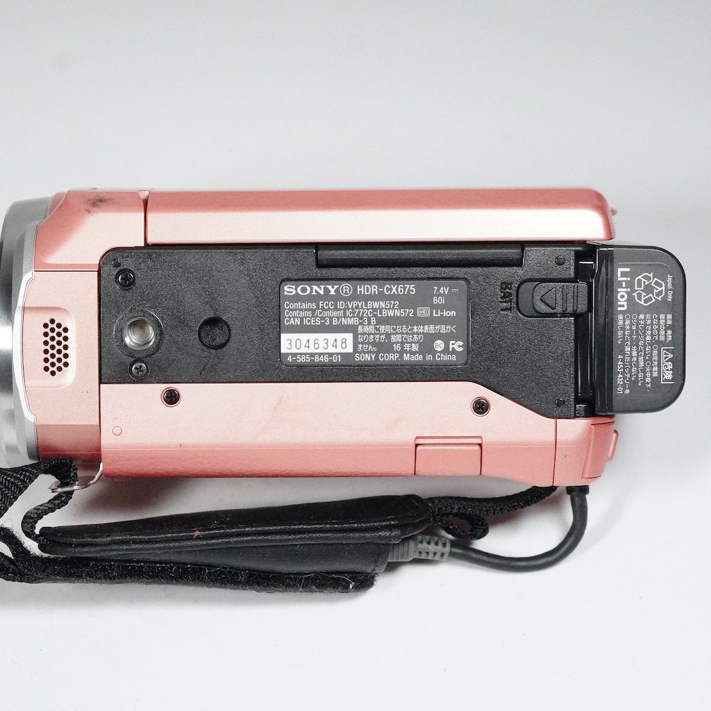 ソニー HDR-CX675