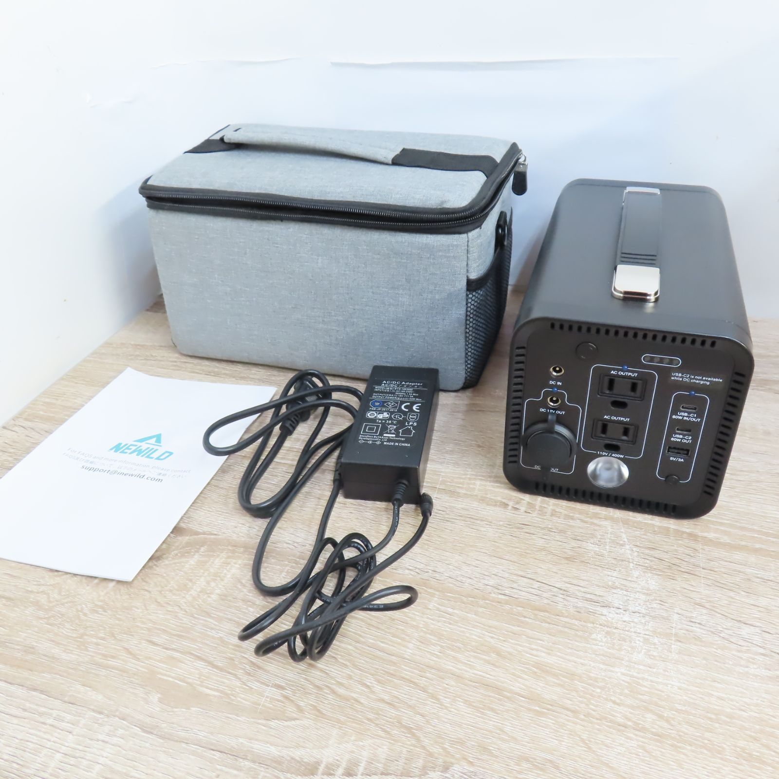 ポータブル電源 NEWILD H1001 70400mAh 260Wh