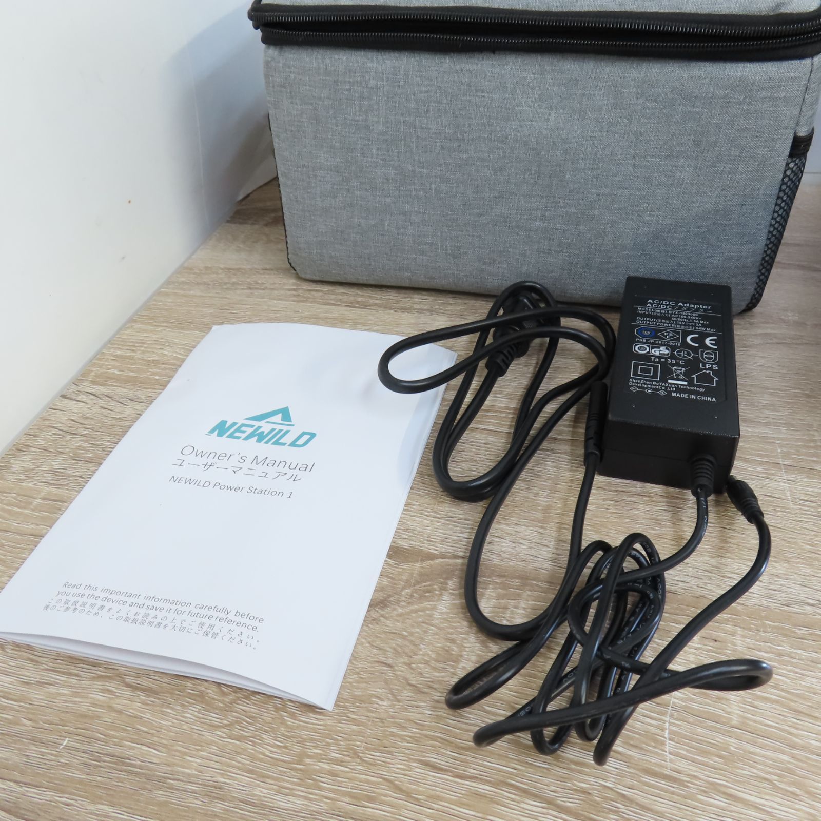 ポータブル電源 NEWILD