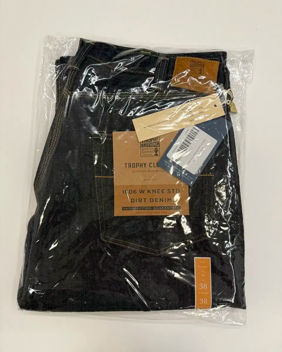 TROPHY CLOTHING トロフィークロージング 1606 ダブルニー デニム 38サイズ