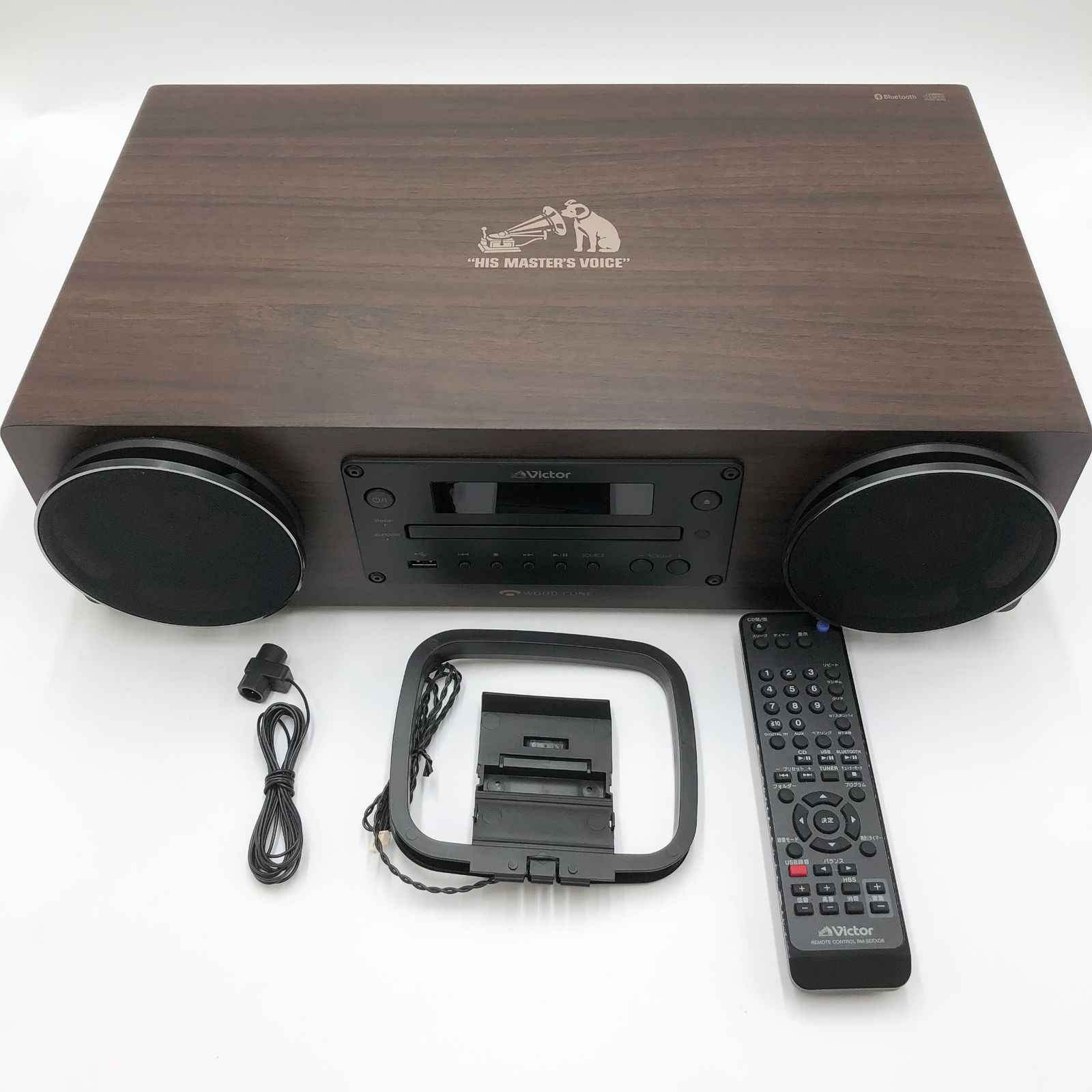 Victor Bluetooth ミニコンポ ウッド調 ビクターのコンパクトコンポはウッドコーン＆ウッド調で音もデザインも