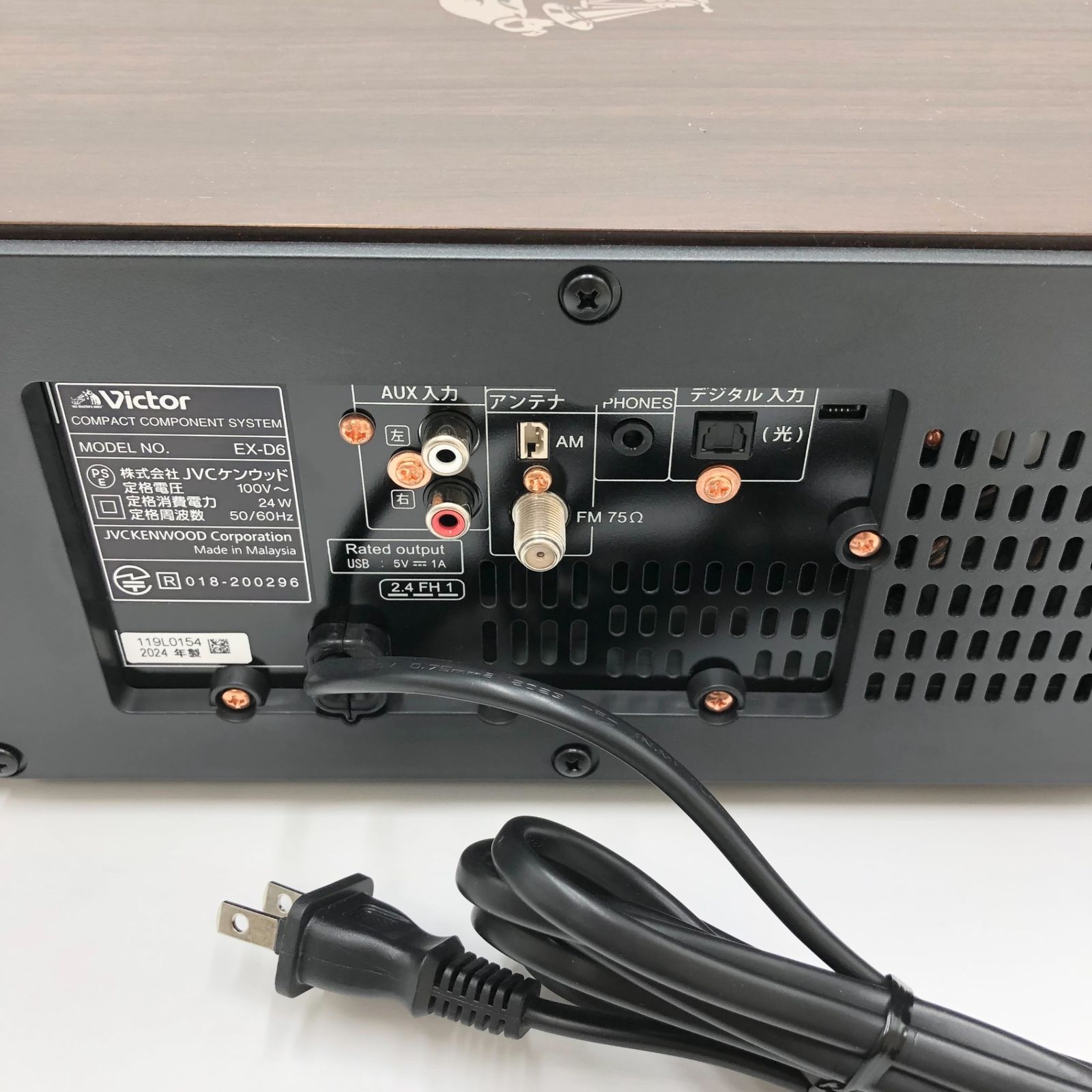  JVCケンウッド Victor EX D 6 ミニコンポ Bluetooth ウッドコーンシリーズ ハイレゾ音源 CD FM AM USB再生 録音 インテリアオーディオ フルレンジウッドコーン その他 デジタルカメラ