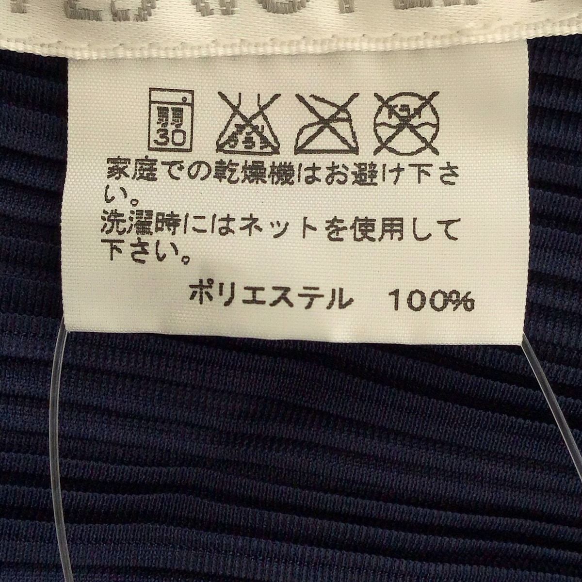  PLEATS PLEASE プリーツプリーズ ワンピース サイズ3 L レディース - ネイビー Vネック ノースリーブ ロング その他 ワンピース