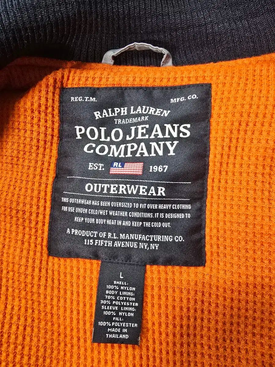 ラルフローレン ポロジーンズ